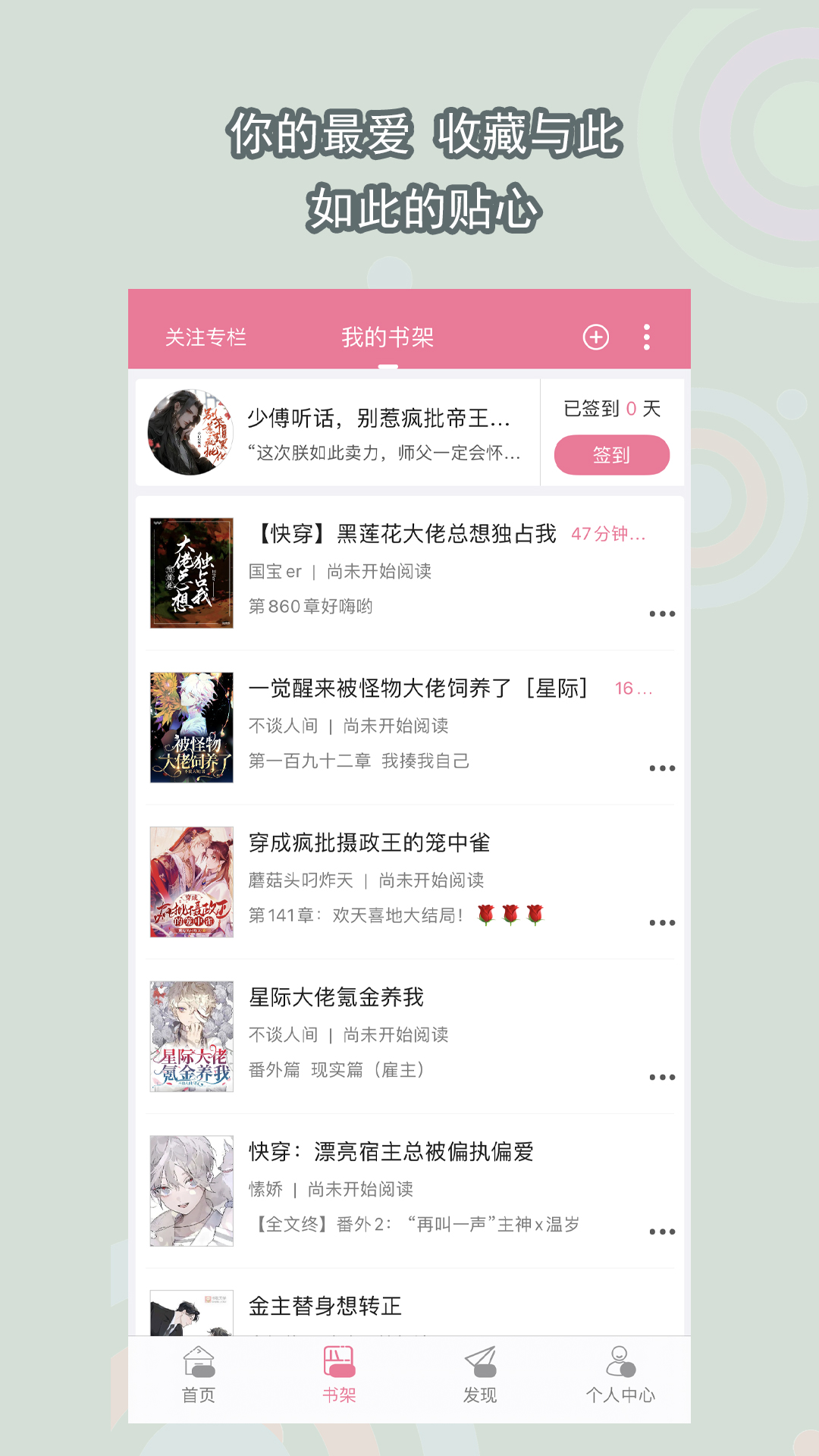 : 国产女王捆绑调教女奴_女王鞭打语言羞辱截图